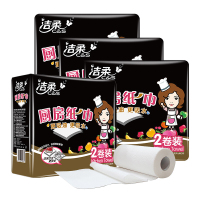 洁柔(C&S) JC008-02 厨房用纸2卷吸水吸油纸巾卷纸洗碗擦锅 2对装