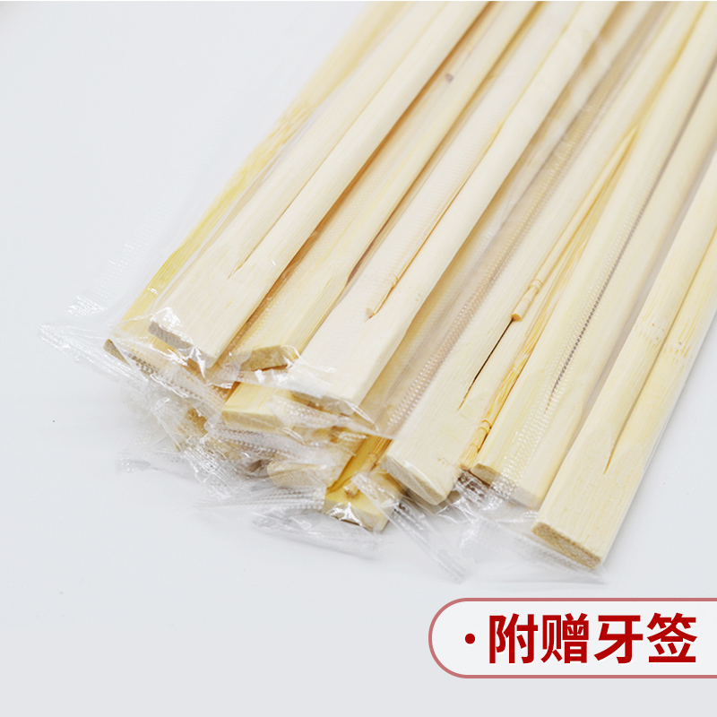 拾画 佳驰系列 一次性竹木筷子 100双装 JC-KZ1841