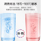 志高(CHIGO)管线机速热壁挂式饮水机冷热两用家用无胆直饮净水器伴侣BGX-S5