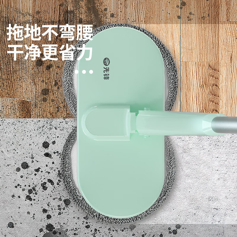 先锋 DTB-T01 电动拖把高清大图