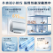 美的活水UDpro电热水器扁桶双胆速热家用80升 F8033-UDpro(HE)