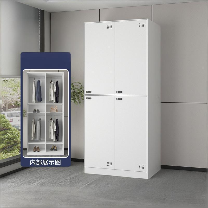 易企采 【白色四门-智能密码锁】1800*900*420MM 员工带锁储物铁皮更衣柜 单位:台 货期七天 质保一年