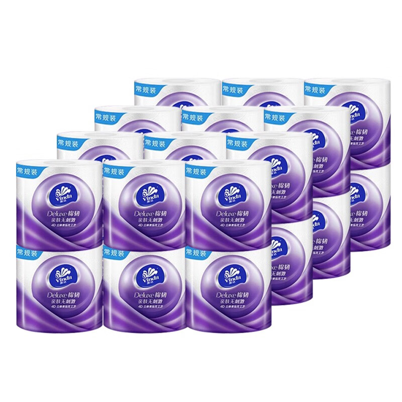 维达棉韧压花空芯卷纸4层125克10卷