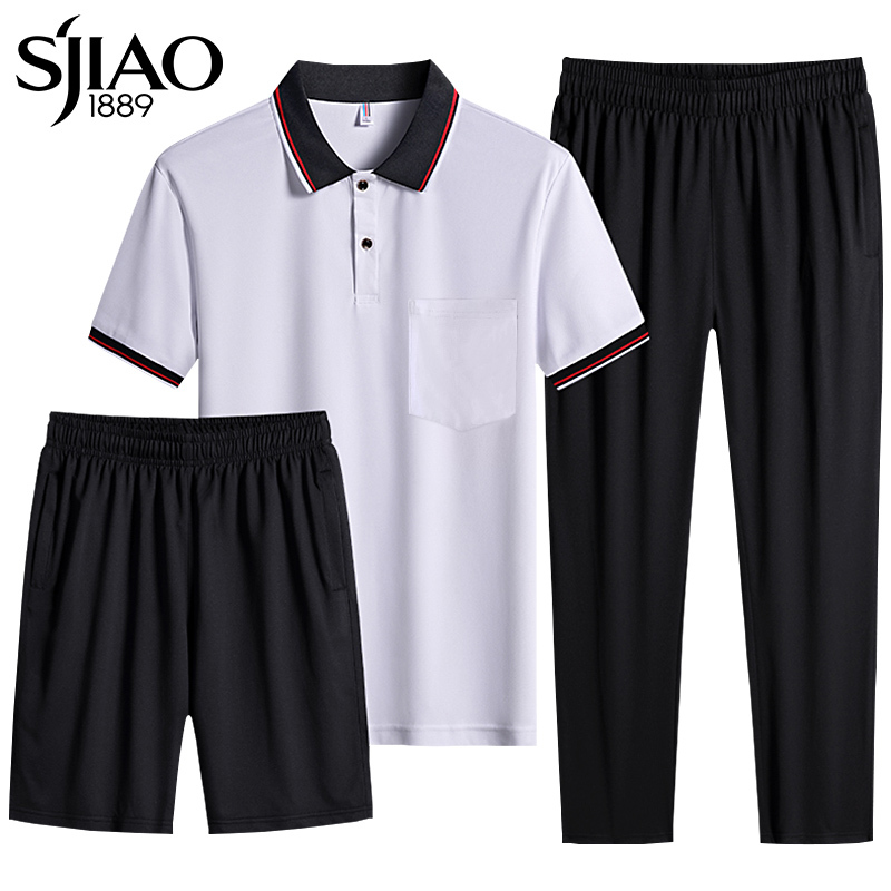 圣吉奥休闲套装男夏季短袖POLO衫套装冰丝大码中老年运动服三件套