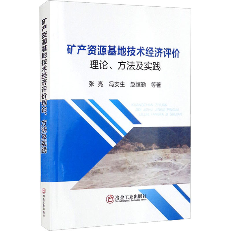[正版新书][新增番外+海报+明信片+书签]正版 猫咪的玫瑰小说 一十四州首部星际末世文 小蘑菇前作完结篇晋江文学城 ]