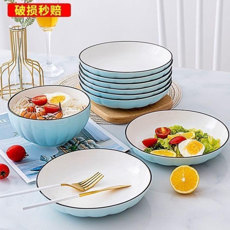 曼达尼碗碟盘套装家用简约吃饭碗盘子日式釉下彩陶瓷餐具汤碗 釉下蓝南瓜 2只装4.75英寸碗送2双筷子