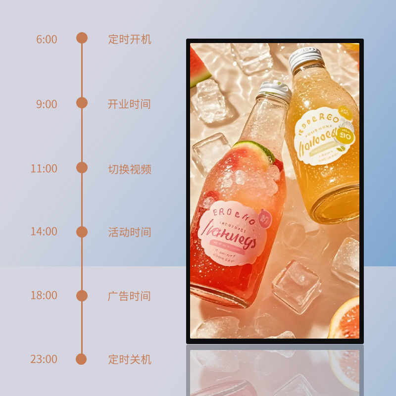 飞显55英寸壁挂广告机网络液晶显示屏 FX-LHDB55DL (台)高清大图