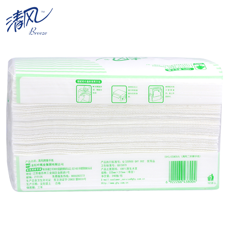 清风擦手纸单层240张,20包/箱高清大图