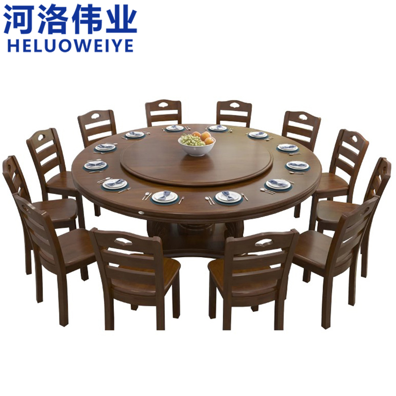 河洛伟业餐桌圆餐桌1.8m+10椅套高清大图
