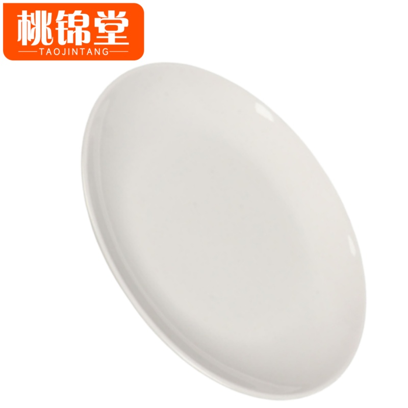 桃锦堂圆盘41*41*3.5cm个高清大图