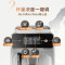 飞利浦(PHILIPS)意式咖啡机全自动家用研磨一体机新品1系美式咖啡机入门款手动奶泡送礼物 EP1221/69