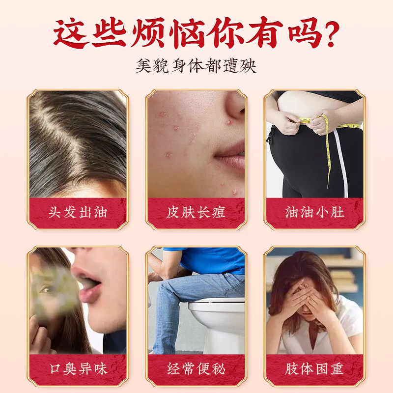 茶馬世家 红豆薏米芡实茶盒装200g高清大图