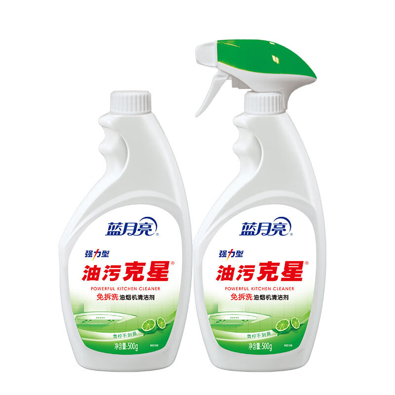 蓝月亮薰衣草洁净洗衣液2kg+(油污克星500g+瓶补500g)+洁厕液500g+(芦荟洗手液500g+瓶补500g)高清大图