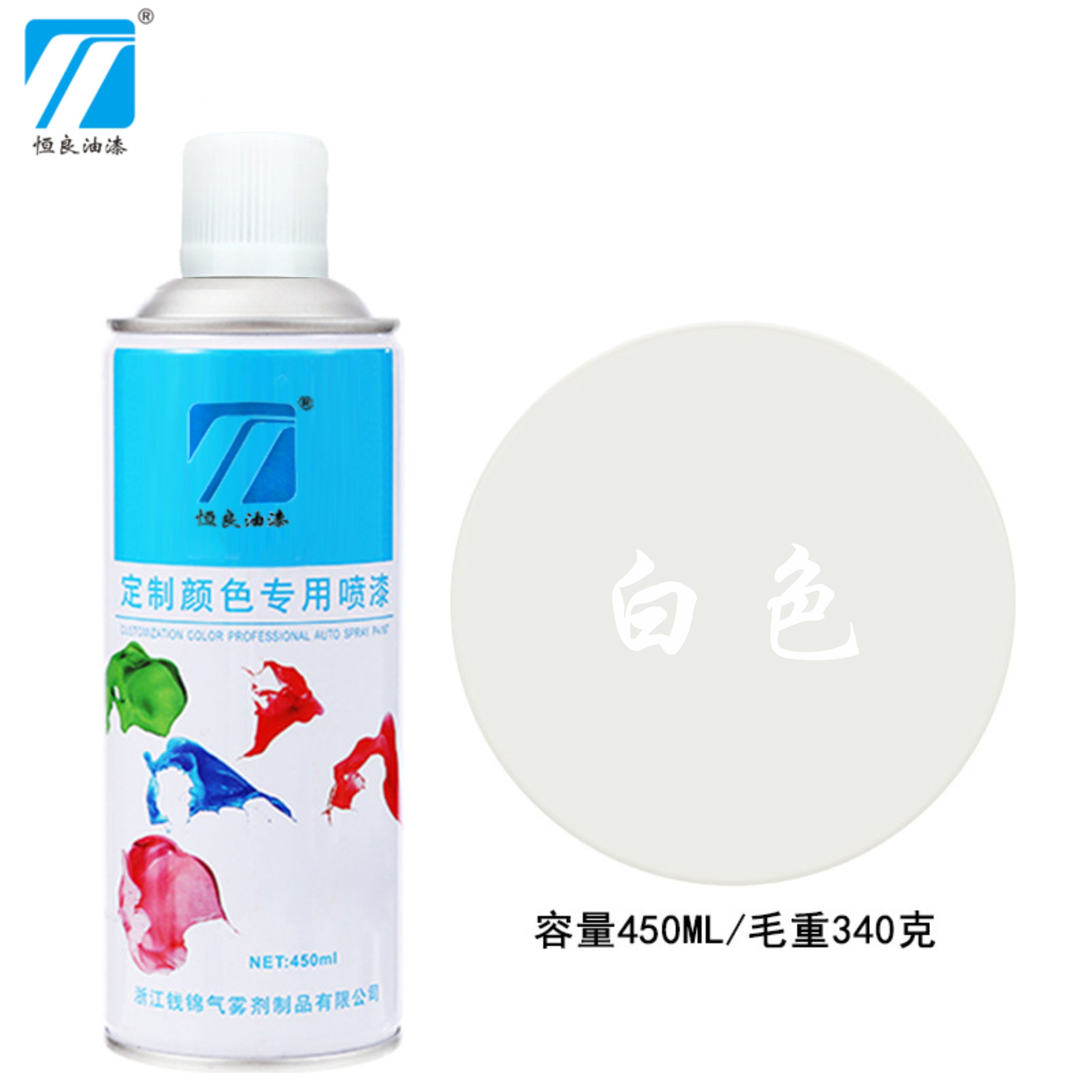 自喷漆白色400ml高清大图