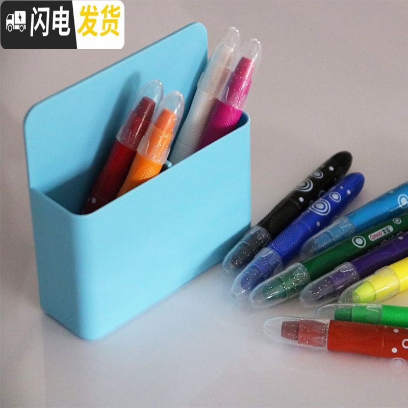 三维工匠磁性白板笔盒粉笔笔筒收纳笔盒 黑板绿板配件办公文具吸磁收纳盒 柠檬黄(大号双格)高清大图
