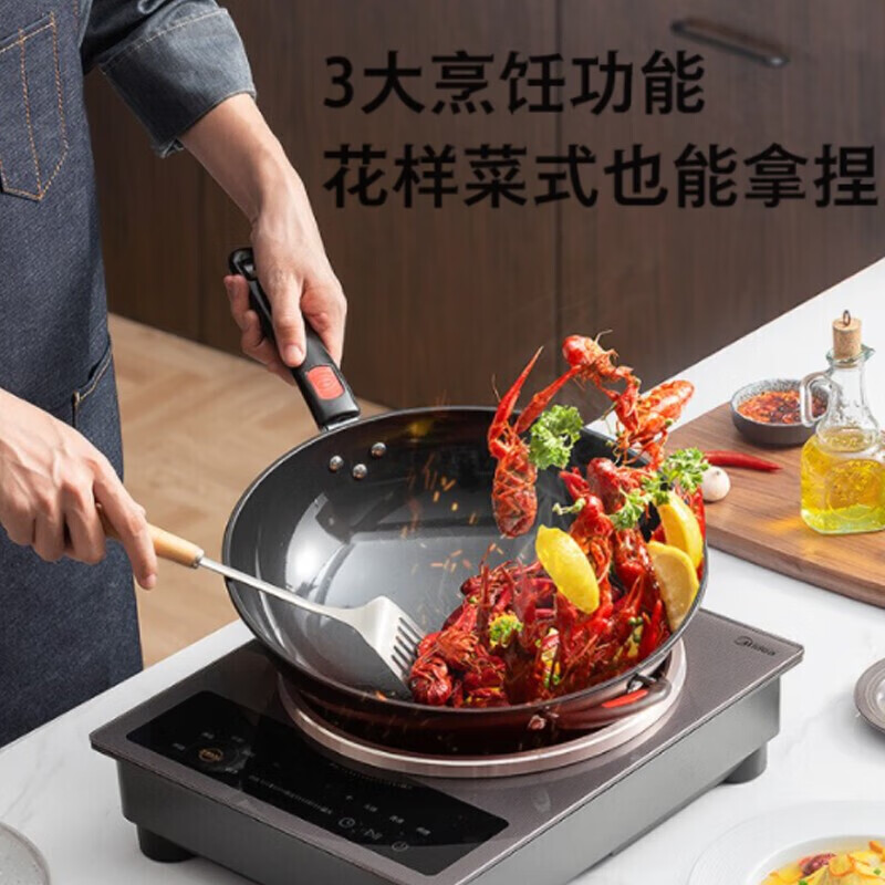 美的(Midea) MC-CLE3367 电磁炉 405*335*112mm (单位:台)黑色高清大图