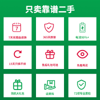 送快充套装[99新]Apple iPhone XR 黄色 64GB 二手苹果手机 双卡双待 二手手机 国行正品 全网通