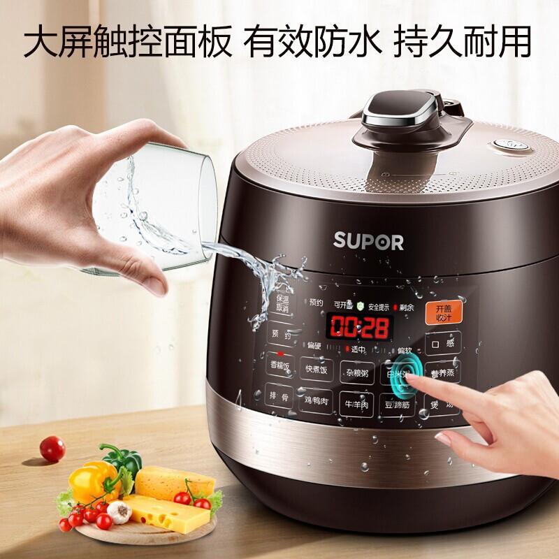 苏泊尔电压力锅双胆球釜家用智能3-8人电高压锅电饭煲大容量双胆防水面板煮饭煲汤 6L高清大图