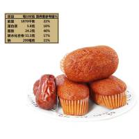 凯利来红枣蛋糕500g网红早餐零食蛋糕早餐手工软糯糕点零食红枣泥网红蛋糕整箱
