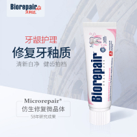 护龈牙膏+护龈牙刷