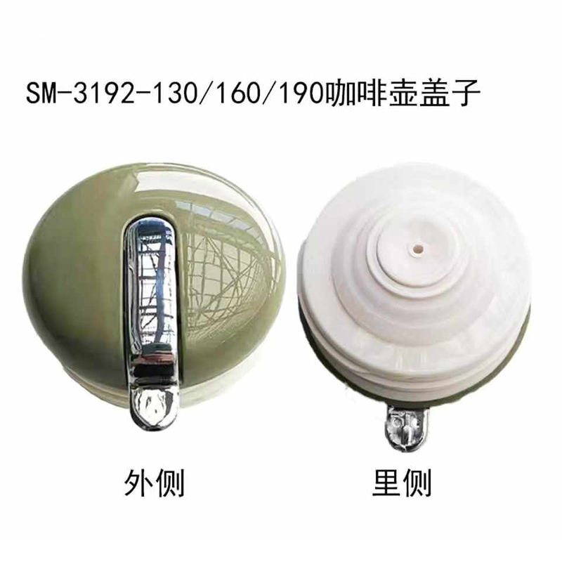 清水3192保温壶盖子咖啡壶绿色盖保温瓶原装原厂盖子 3192军绿色盖子【单个装】