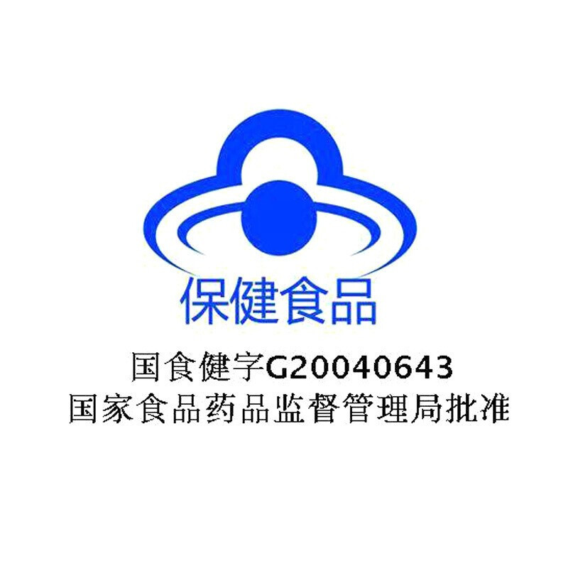 碧生源减肥胶囊0.35g/粒*60粒纤纤茶瘦身燃脂排油全身常润茶肠清茶官方旗舰店正品