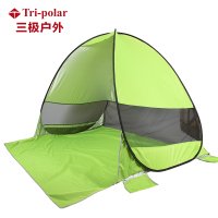 三极户外(Tripolar) TP2335 沙滩帐篷户外海边防晒双人全自动速开钓鱼野餐遮阳纱网帐篷