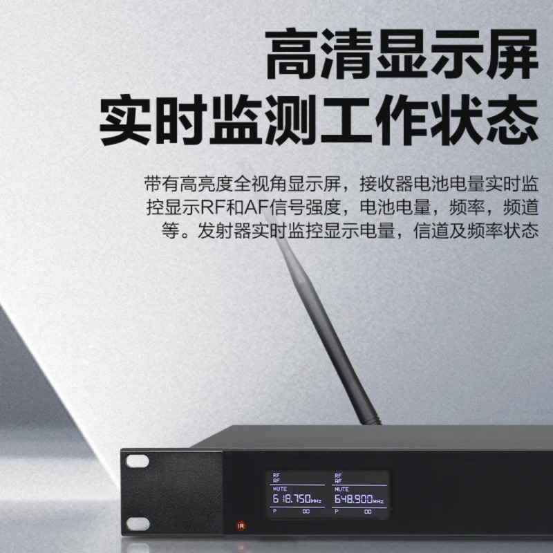 惠度(HuiDu)专业无线麦克风一拖二会议鹅颈手持头戴耳麦领夹会议培训舞台话筒 HD-X2头戴