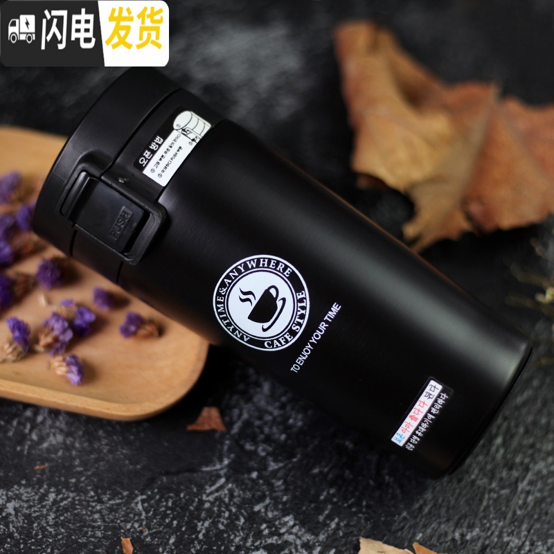 三维工匠时尚弹盖咖啡保温杯个性车载便携真空泡茶水杯带滤网男女定制杯子 优雅白+红色绒杯袋高清大图