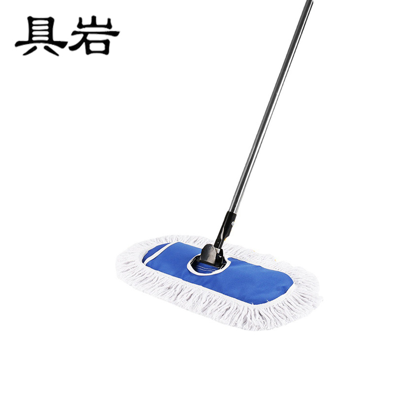 具岩 尘推 110cm 把高清大图