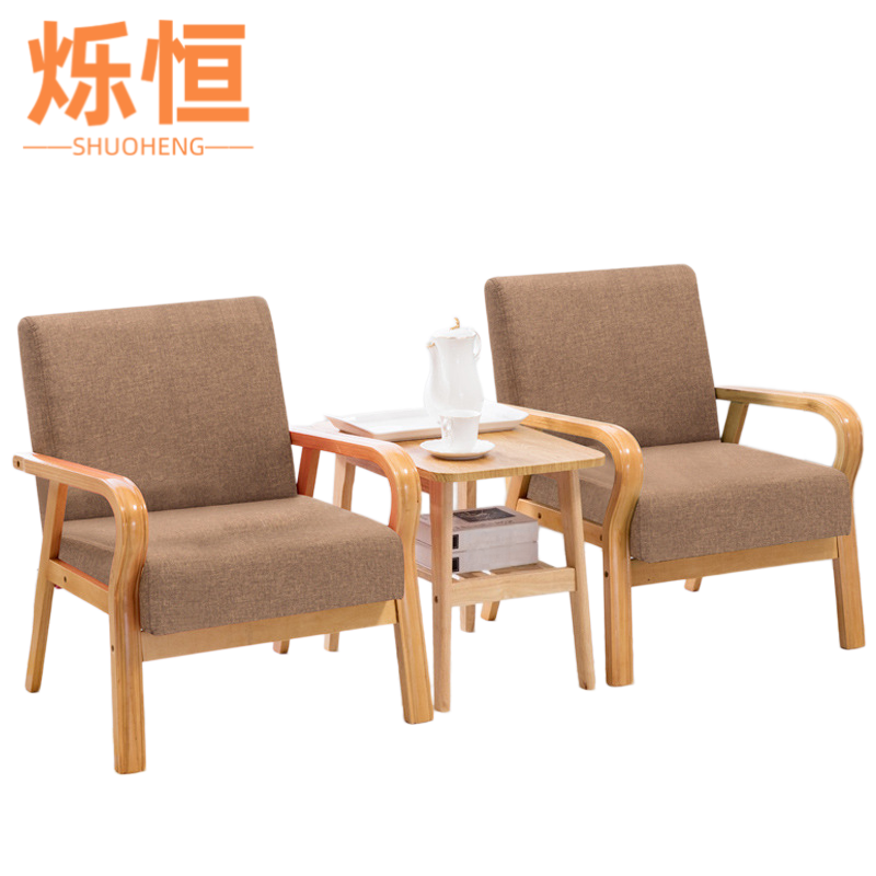 烁恒 沙发椅2椅+茶几 套高清大图