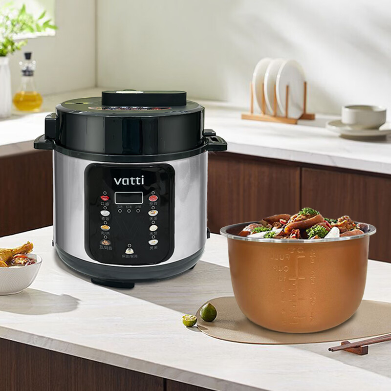 华帝(vatti) 电压力锅 5L VYLG009C BDZSSC高清大图