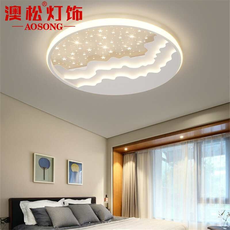 家装主材>灯具灯饰>led照明/光源>澳松>澳松mx66103led照明/光源>