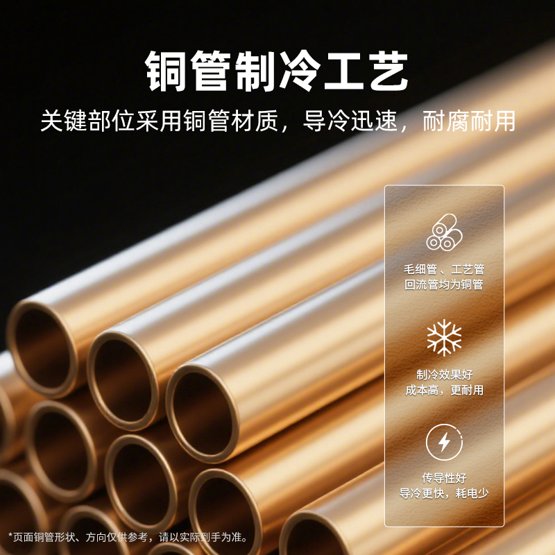 星星KTCD-1880G厨房工作台冰柜冷藏工作台水吧台商用平冷卧式冰箱厨房保鲜柜不锈钢冷冻柜奶茶操作台高清大图