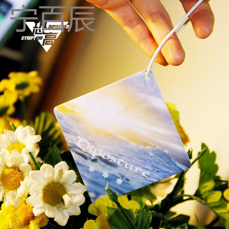 汽车挂件香薰香水香片 潮牌车内汽车车载挂饰香膏 挂后视镜挂件