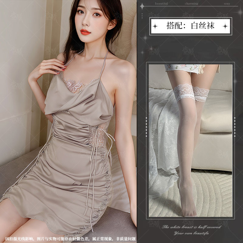 夜酥情趣内衣性感免脱床上挑逗约会战袍吊带蕾丝奶盖包臀缎面睡裙 灰色+白丝袜 均码