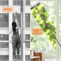 擦玻璃神器家用双面高楼清洗器搽窗户伸缩杆刮水器清洁工具擦玻璃器(颜色随机发)巧妈妈