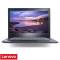 联想(Lenovo)昭阳B41 14英寸四核商务笔记本电脑 4G内存 500G硬盘 2G独显 DVD光驱VGA接口定制版