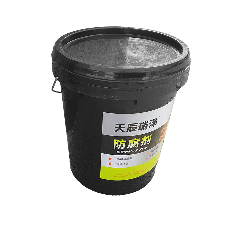 防腐剂乳胶漆涂料玻璃水胶水防腐剂工业级水性卡松防腐剂高清大图
