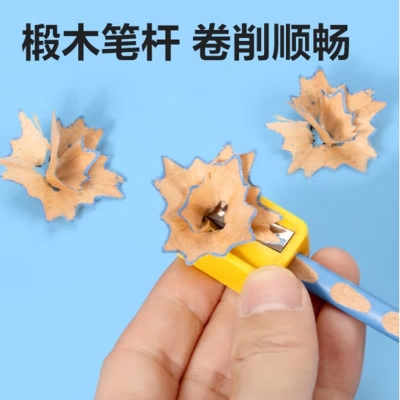 得力(deli)12支HB优+洞洞书写铅笔多色带橡皮头易抓握儿童矫姿铅笔学生练字笔 HC147-HB图片