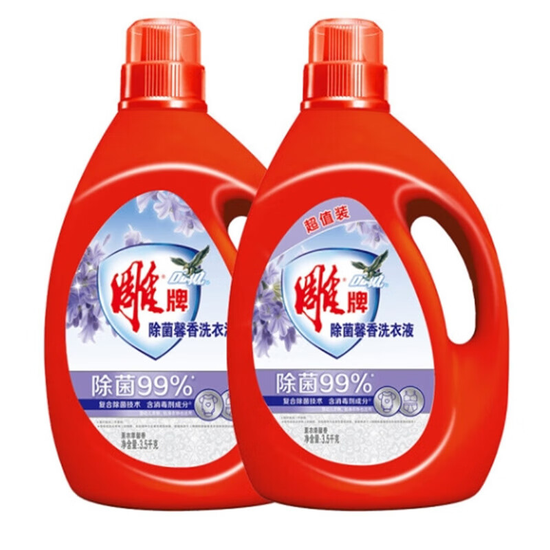 雕3.5kg雕牌除菌馨香洗衣液+3.5kg雕馨香液拉绳DSN4有费用电商便宜