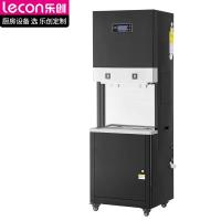 乐创lecon饮水器JL-2E30台式黑色_629