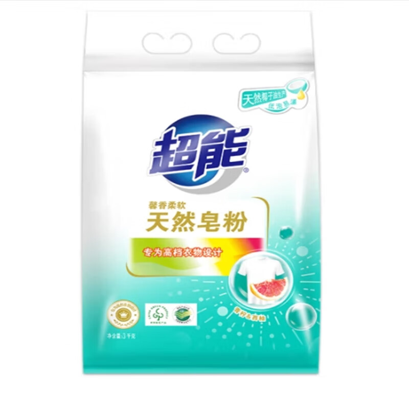 超能3kg超能天然皂粉(馨香柔软)(DS)