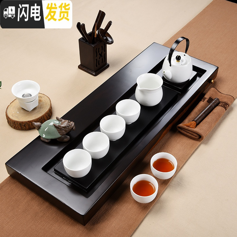 三维工匠实木乌金石茶盘整块茶台家用整套功夫紫砂茶具海茶壶茶杯套装 简意+提梁壶茶具套装 21件