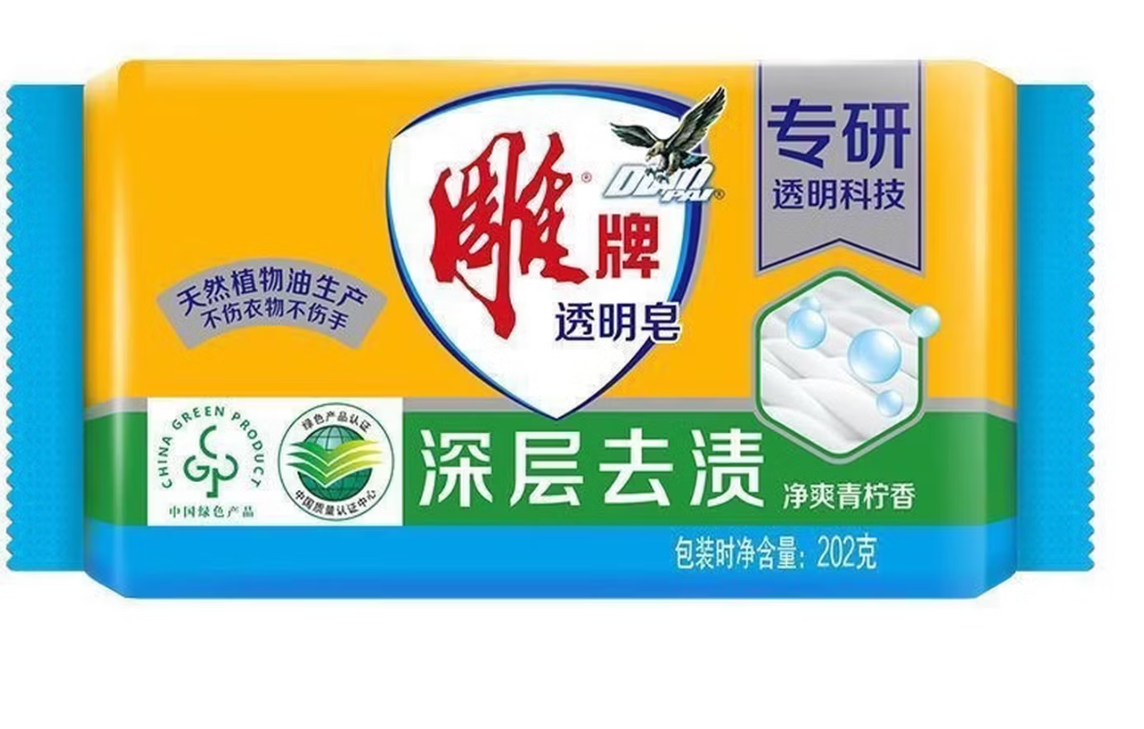 雕牌透明皂净爽青柠香202g/块高清大图