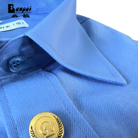 本派 男长袖衬衣 按需定制