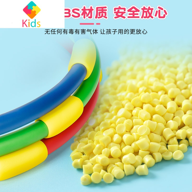 儿童呼啦圈小孩幼儿园女小学生宝宝专用初学者小号体操圈户外玩具真智力 波浪形10节70cm(幼儿园做操跳舞)