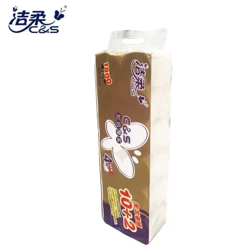 洁柔(C&S) 金尊150克4层无芯卷纸卫生纸(12卷装) CW030-04