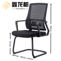 鑫龙都网布椅办公椅1.1米把 职员椅弓形椅98cm把