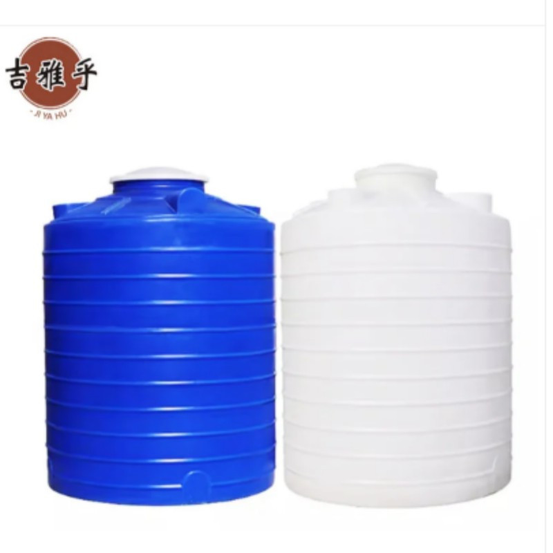 吉雅乎 加厚PE塑料水塔 储水箱 储水罐牛筋桶清洁剂 1.5吨1500升高清大图